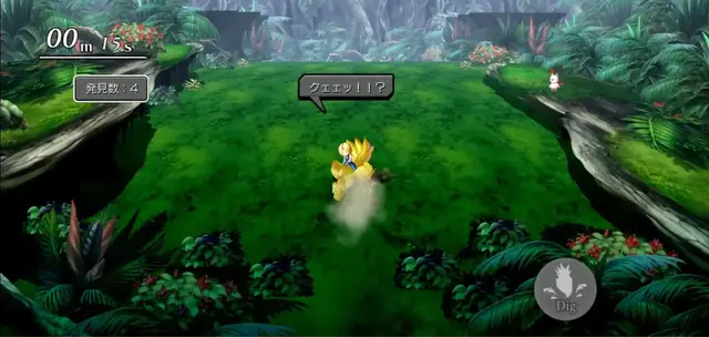 『アナザーエデン』×『FF9』コラボ決定！ジタンやビビたちが仲間になり、「ここほれ！チョコボ」などの新機能も満載