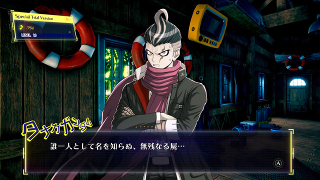 『スーパーダンガンロンパ２×２』世界最速試遊