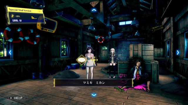 『スーパーダンガンロンパ２×２』世界最速試遊