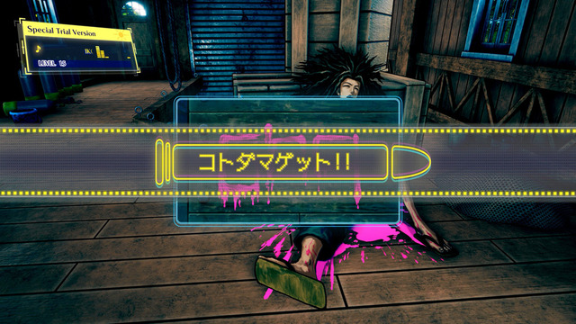 『スーパーダンガンロンパ２×２』世界最速試遊