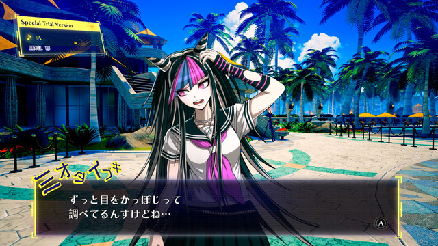 『スーパーダンガンロンパ２×２』世界最速試遊