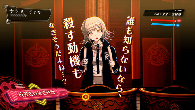 『スーパーダンガンロンパ２×２』世界最速試遊