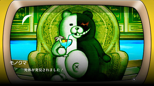 『スーパーダンガンロンパ２×２』世界最速試遊