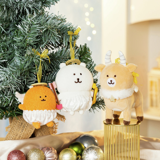 「ちいかわ」あったかぬいぐるみなど、役立つ新商品が本日11月28日11時より発売！羽が可愛いエンジェルマスコットもナガノマーケットに登場