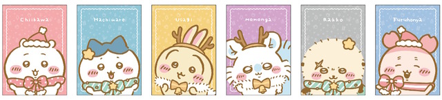 「セブン‐イレブン×ちいかわ」コラボ12月2日開催！鬼辛カレー、草むしりサラダなど作中イメージのフードが盛りだくさん