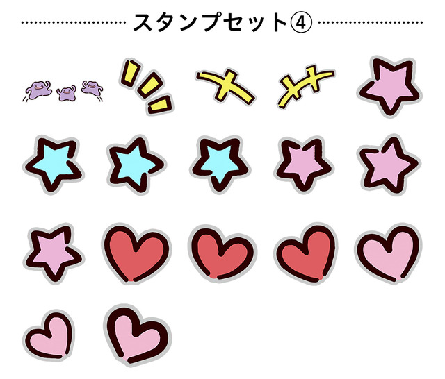 「へんしんが苦手なメタモン！」が可愛い！ユニクロのオリジナルグッズ作成サービス「UTme!」にスタンプ新登場
