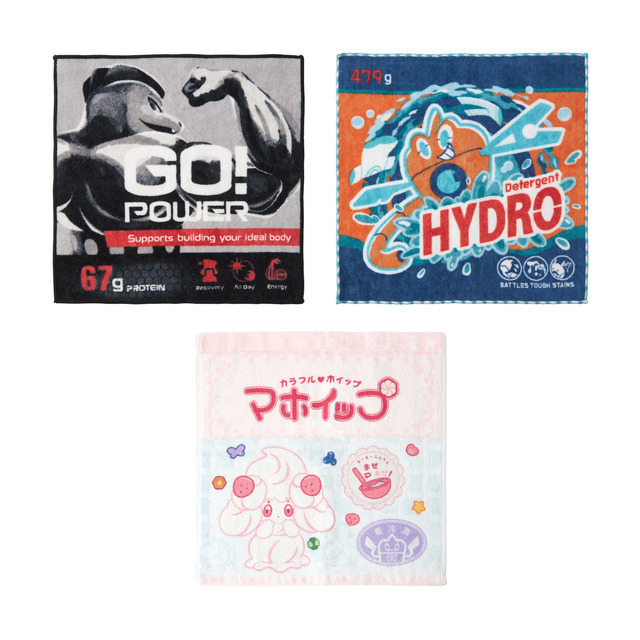 「もしポケモンの世界にスーパーマーケットがあったら」をテーマにした新グッズ「ピカピカマート」発表！ゴーリキーのプロテイン風ポーチなどセンス抜群