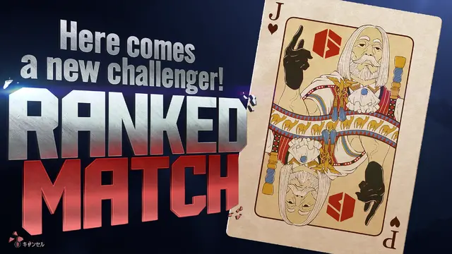 『スト6』入賞作品はゲーム内に実装！「第3回 乱入演出イラストコンテスト」開催決定―対象は「C.ヴァイパー」までの28キャラ