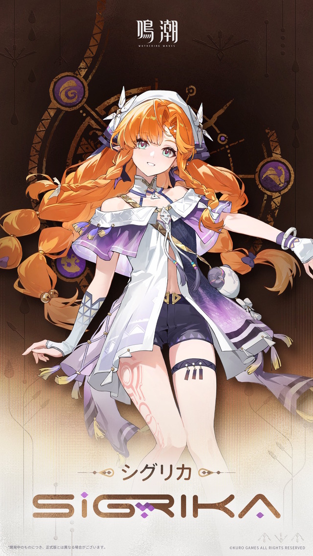 『鳴潮』Ver.3.0新キャラ「モーニエ」の情報が公開！頭脳明晰だけど口下手、そして透明な太ももをした女の子