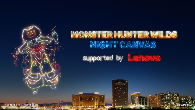 リオレウスが大阪の夜空に！『モンハン』ドローンショー開催決定ー会場ではゲーム内で使える「玉乗りプーギー【たこ焼】」配布も