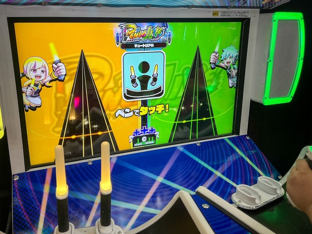 ライブのように“ペンラ”を振れ振れ！『PENLALIVE』は新感覚なペンライトリズムゲーム【アミューズメント エキスポ】