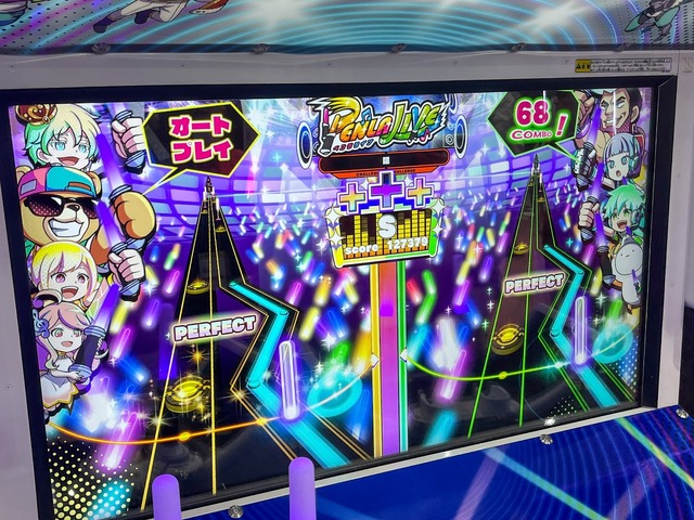 ライブのように“ペンラ”を振れ振れ！『PENLALIVE』は新感覚なペンライトリズムゲーム【アミューズメント エキスポ】