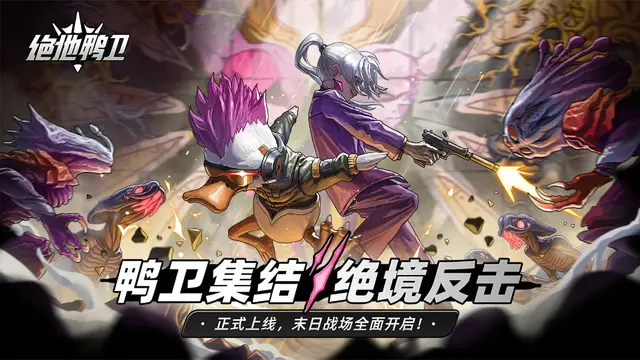 『火環(Prometheus)』念願の正式リリース！『CRESCENT』の「AGF 2015」出展も―日本未上陸の注目ゲーム3選【2025年11月30日】