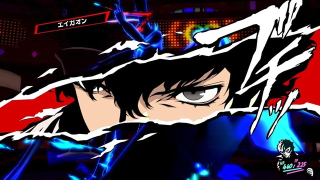 『モンハンタワイルズ』1,958円、『FF16』『グレイセス エフ リマスター』『P5R』『RAIDOU Remastered: 超力兵団奇譚』は全て2,178円！ ゲオ店舗のセールを実地調査