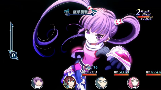 『モンハンタワイルズ』1,958円、『FF16』『グレイセス エフ リマスター』『P5R』『RAIDOU Remastered: 超力兵団奇譚』は全て2,178円！ ゲオ店舗のセールを実地調査