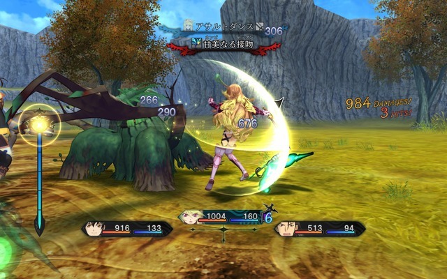 『テイルズ オブ エクシリア リマスター』は快適性とプレイサイクルが大幅に向上！ 往年のファンからタイパ重視の新規まで受け止める、圧巻の包容力【プレイレポ】