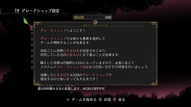 『テイルズ オブ エクシリア リマスター』は快適性とプレイサイクルが大幅に向上！ 往年のファンからタイパ重視の新規まで受け止める、圧巻の包容力【プレイレポ】