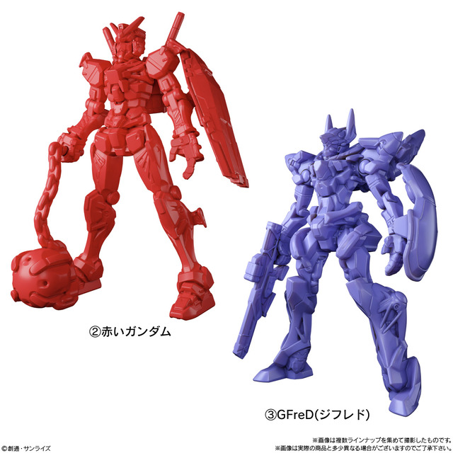 「サイコ・ガンダム」や「キケロガ」など9機体が立体化！食玩フィギュア付きの「ジークアクスグミ」がコレクション性抜群
