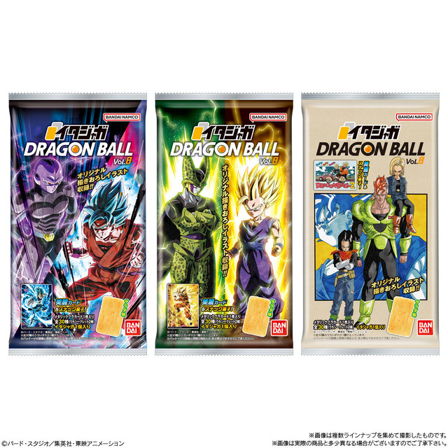 さりげなくポーズを決めるベジータも！「 ドラゴンボール」イタジャガ第8弾が12月8日発売ーオリジナル描きおろしイラスト含む全30種