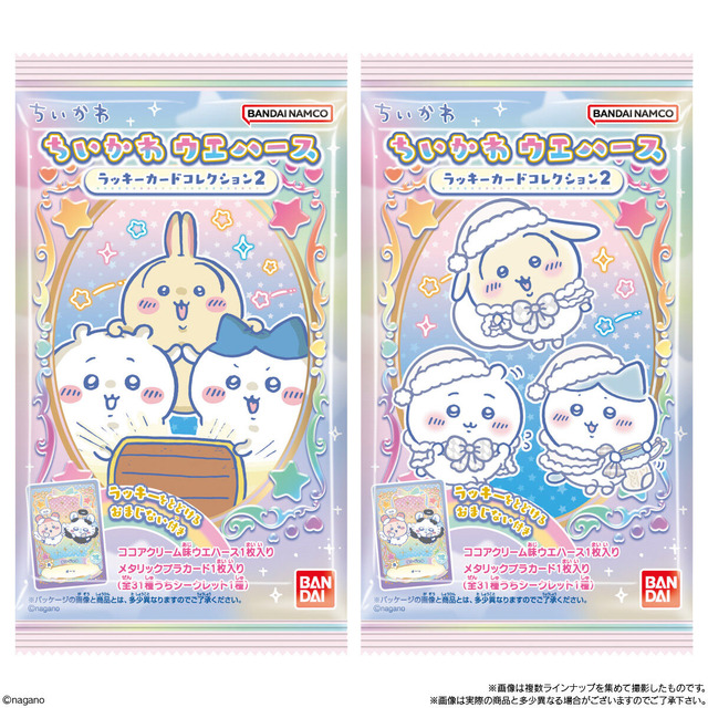 「ちいかわ」“季節だもん”やハチワレの“成長”など多彩なデザイン！コメントも面白い、カード付きウエハース第2弾全ラインナップをチェック