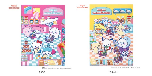 「ちいかわ×サンリオキャラクターズ」コラボグッズがむちゃカワ！“スーパーマーケット”風アイテムほか、ハローキティを着たハチワレなども