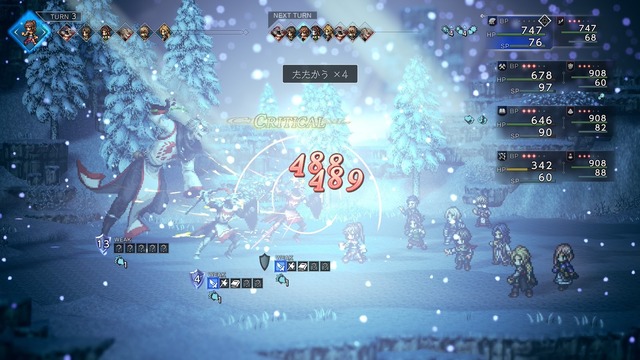 『オクトパストラベラー0』「復興と復讐」のRPGは“集大成”と“新機軸”の2本立て！ シールド＆ブレイクの戦略性は“8人編成”でより奥深く【プレイレポ】