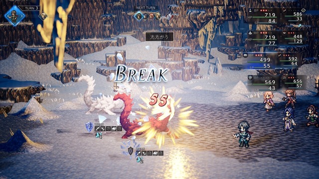 『オクトパストラベラー0』「復興と復讐」のRPGは“集大成”と“新機軸”の2本立て！ シールド＆ブレイクの戦略性は“8人編成”でより奥深く【プレイレポ】