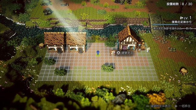 『オクトパストラベラー0』「復興と復讐」のRPGは“集大成”と“新機軸”の2本立て！ シールド＆ブレイクの戦略性は“8人編成”でより奥深く【プレイレポ】