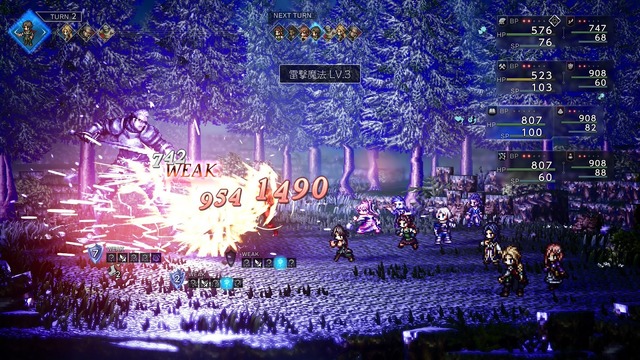 『オクトパストラベラー0』「復興と復讐」のRPGは“集大成”と“新機軸”の2本立て！ シールド＆ブレイクの戦略性は“8人編成”でより奥深く【プレイレポ】