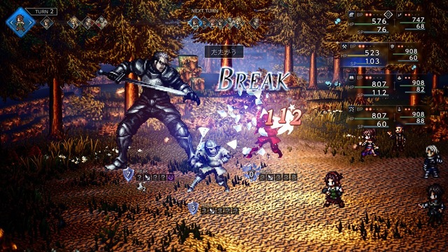 『オクトパストラベラー0』「復興と復讐」のRPGは“集大成”と“新機軸”の2本立て！ シールド＆ブレイクの戦略性は“8人編成”でより奥深く【プレイレポ】