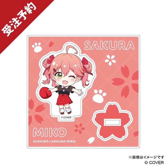 ホロライブ「さくらみこ」×「スシロー」コラボ限定グッズが予約受付中！お馴染みの巫女服のほかスシロー制服、私服がデザイン