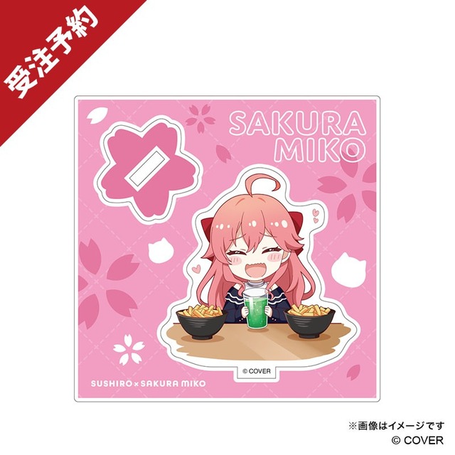 ホロライブ「さくらみこ」×「スシロー」コラボ限定グッズが予約受付中！お馴染みの巫女服のほかスシロー制服、私服がデザイン