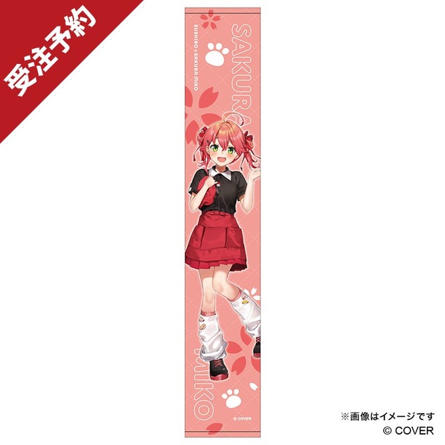 ホロライブ「さくらみこ」×「スシロー」コラボ限定グッズが予約受付中！お馴染みの巫女服のほかスシロー制服、私服がデザイン