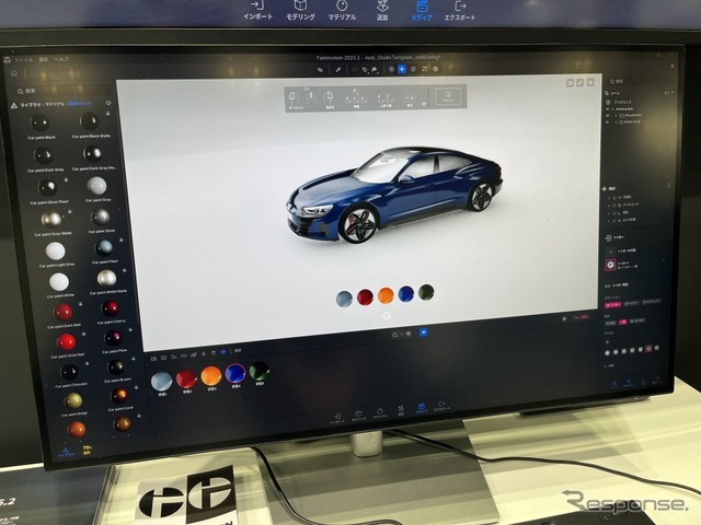 Twinmotion編集画面