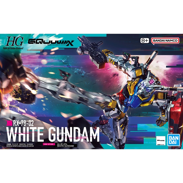 新作ガンプラ「HG 白いガンダム」の商品画像が一挙公開！“赤い方”と一部異なるデザインや、新規造形のハイパー・バズーカに注目