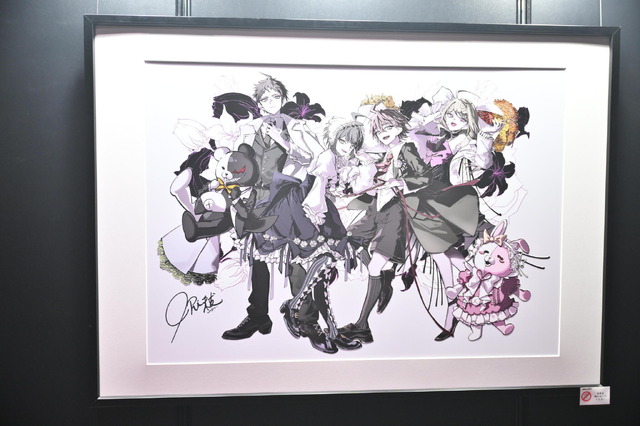 「ダンガンロンパ15周年フェス」現地レポ！謎解きスタンプラリー、モノミ声優・大代キヌ太さんのサプライズ登壇など、愛と驚きに満ちた内容に