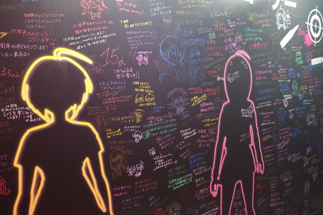 「ダンガンロンパ15周年フェス」現地レポ！謎解きスタンプラリー、モノミ声優・大代キヌ太さんのサプライズ登壇など、愛と驚きに満ちた内容に