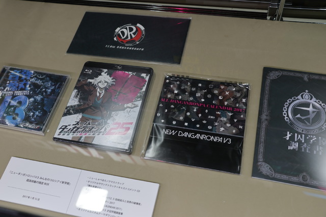 「ダンガンロンパ15周年フェス」現地レポ！謎解きスタンプラリー、モノミ声優・大代キヌ太さんのサプライズ登壇など、愛と驚きに満ちた内容に