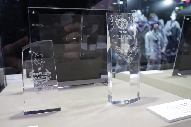 「ダンガンロンパ15周年フェス」現地レポ！謎解きスタンプラリー、モノミ声優・大代キヌ太さんのサプライズ登壇など、愛と驚きに満ちた内容に