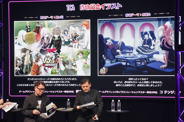 「ダンガンロンパ15周年フェス」現地レポ！謎解きスタンプラリー、モノミ声優・大代キヌ太さんのサプライズ登壇など、愛と驚きに満ちた内容に