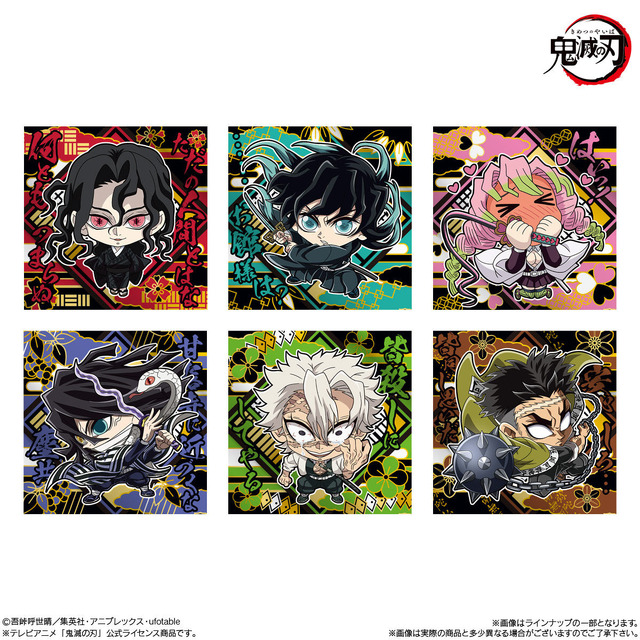 劇場版「鬼滅の刃」にふぉるめーしょん全ラインナップ公開！劇中名シーンモチーフの全34種、2色の箔が豪華に煌めく“無限レア”も