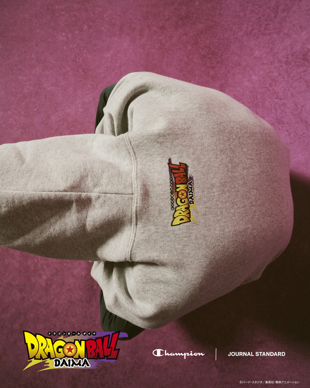 「ドラゴンボールDAIMA」×「Champion」スペシャルコレクション！孫悟空やベジータ、超サイヤ人4などをプリントした耐久性抜群のアパレル