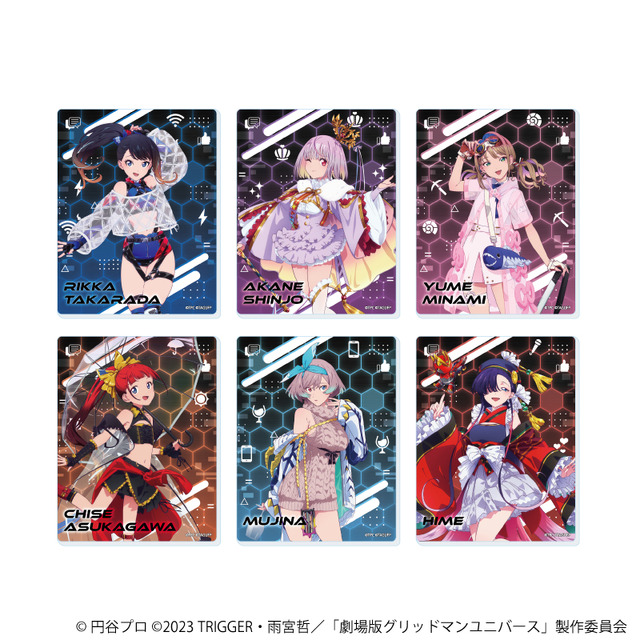宝多六花たちが“バーチャルライバー風”に！「グリッドマンユニバース」POP UP SHOPが12月24日より開催ー特典ポストカードは配信画面デザイン