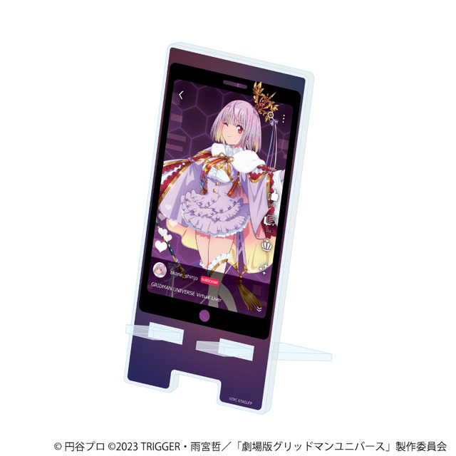 宝多六花たちが“バーチャルライバー風”に！「グリッドマンユニバース」POP UP SHOPが12月24日より開催ー特典ポストカードは配信画面デザイン