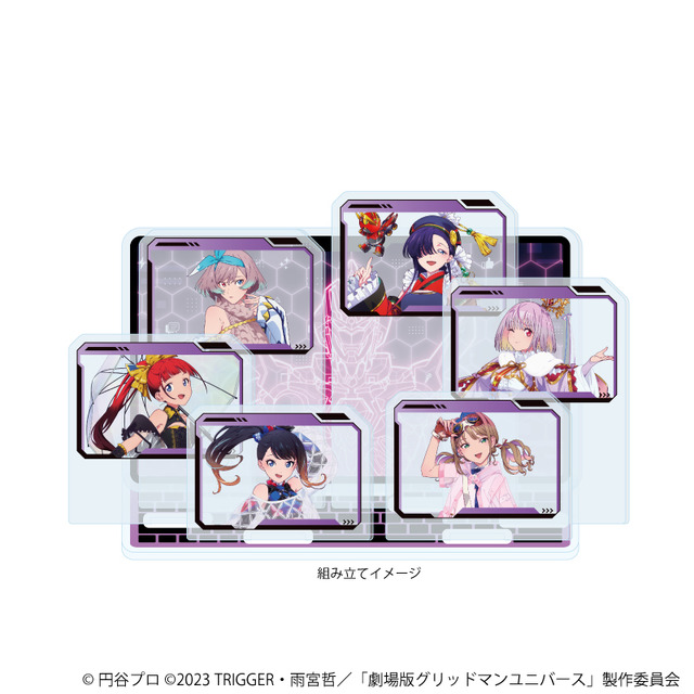 宝多六花たちが“バーチャルライバー風”に！「グリッドマンユニバース」POP UP SHOPが12月24日より開催ー特典ポストカードは配信画面デザイン