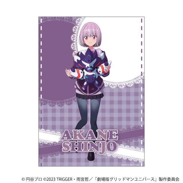 ぬいぐるみを持った宝多六花たちが可愛い！「グリッドマンユニバース」描き下ろしイラストグッズが揃うPOP-UP STORE開催決定