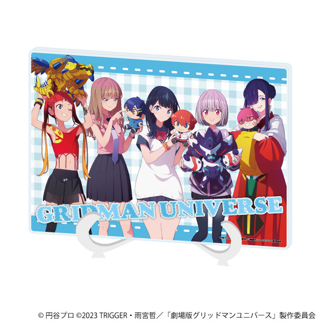 ぬいぐるみを持った宝多六花たちが可愛い！「グリッドマンユニバース」描き下ろしイラストグッズが揃うPOP-UP STORE開催決定