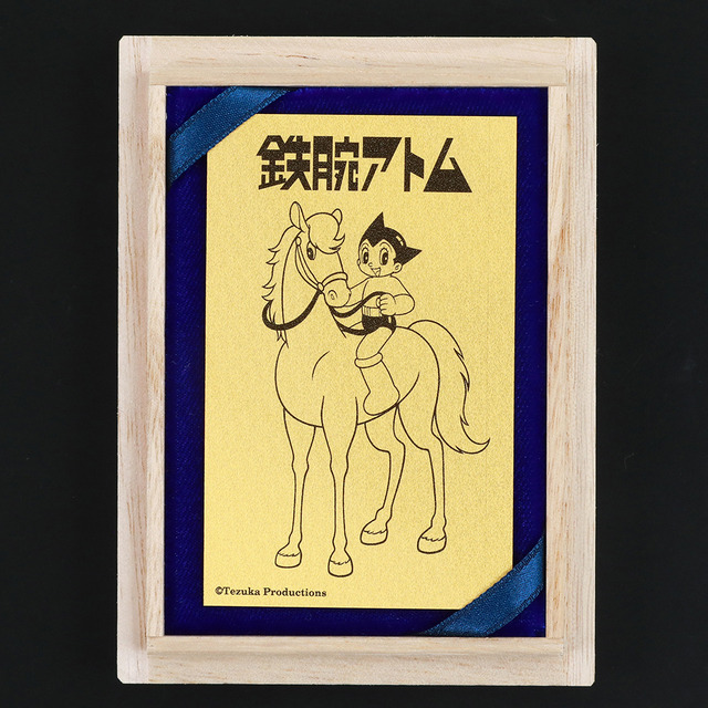 馬を導く「ブラック・ジャック」！手塚プロダクション監修の描き下ろしイラストを使用した純金カレンダー3種がどれもかっこいい