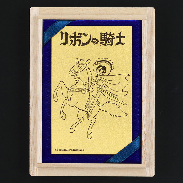 馬を導く「ブラック・ジャック」！手塚プロダクション監修の描き下ろしイラストを使用した純金カレンダー3種がどれもかっこいい