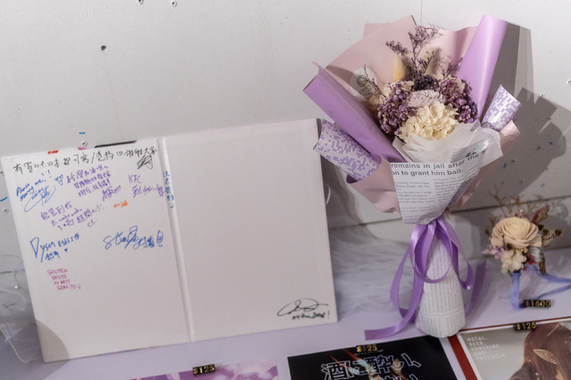 酒呑童子『Fate/Grand Order』／小楠（Instagram：naaaaaaam_cos2023、X：@Naaamuumm）